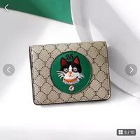 GUCCIのミスティックキャットを一度検索してからだとわかり 